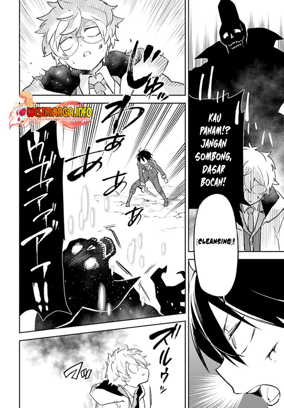 Henkyou Gurashi no Maou, Tensei shite Saikyou no Majutsushi ni naru ~Aisarenagara Nariagaru Moto Maō wa, Ningen o Shiritai~
